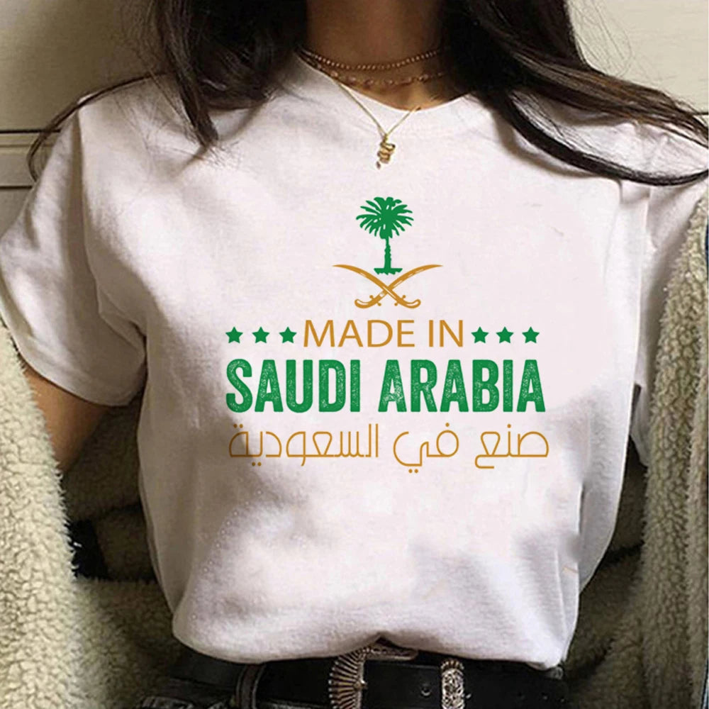 تيشيرت المملكة العربية السعودية الخاص بالمناسبات الوطنية بإطلالة مختلفة