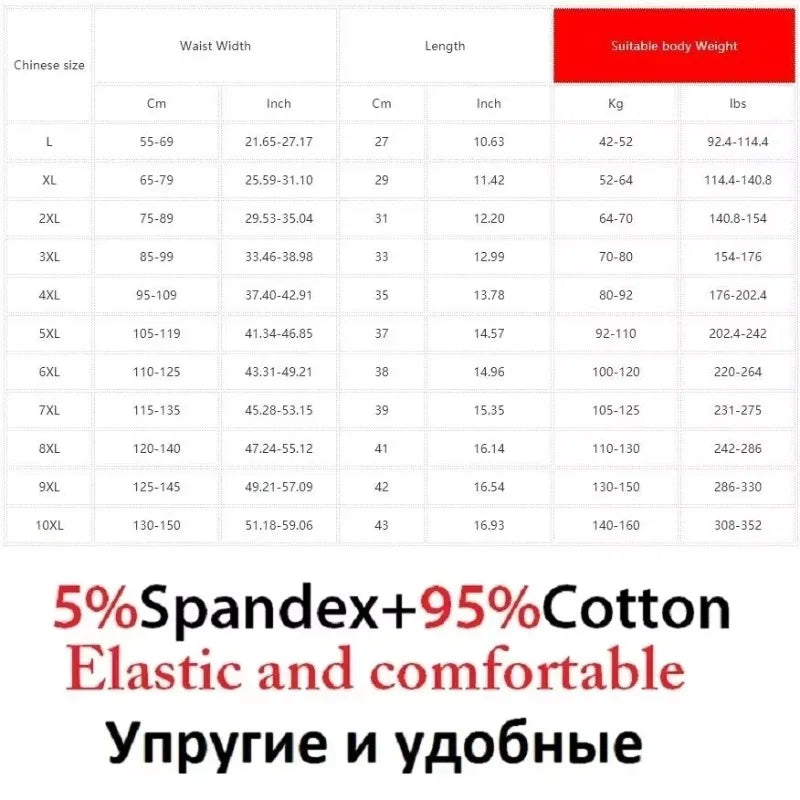 مجموعة 4 قطع قطنية 100%. ملابس داخلية فضفاضة ومريحة
